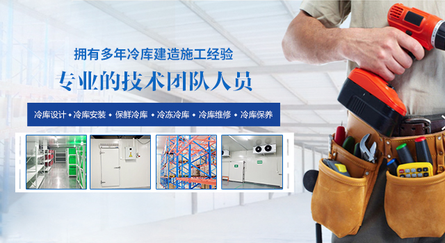 http://www.endufd.cn/m/images/2016131221255.JPG