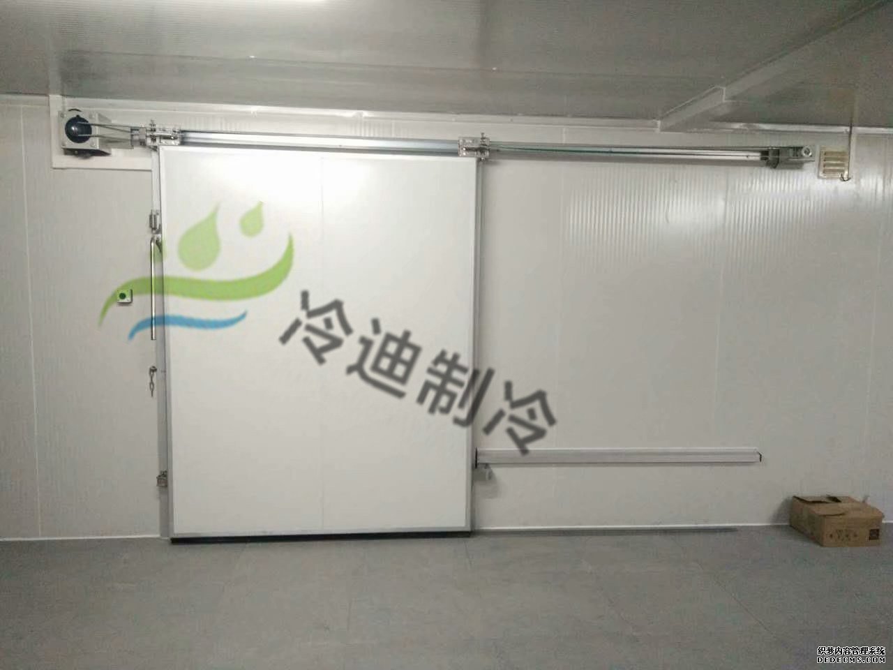保鮮冷庫(kù)與冷藏庫(kù)之間有什么區(qū)別？(圖1)
