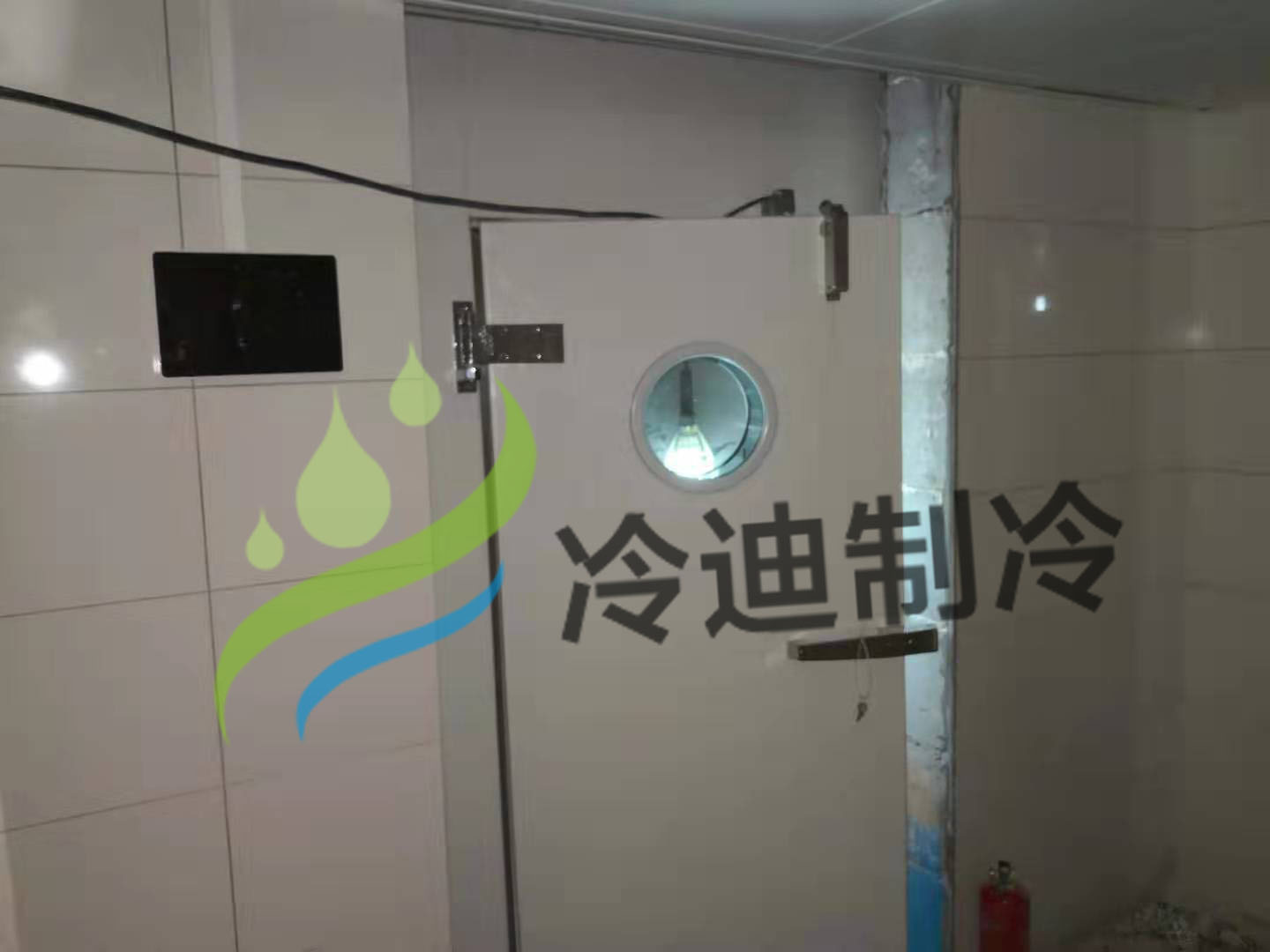 速凍庫的儲存特點？以及速凍冷庫的保養(yǎng)維護？(圖1)