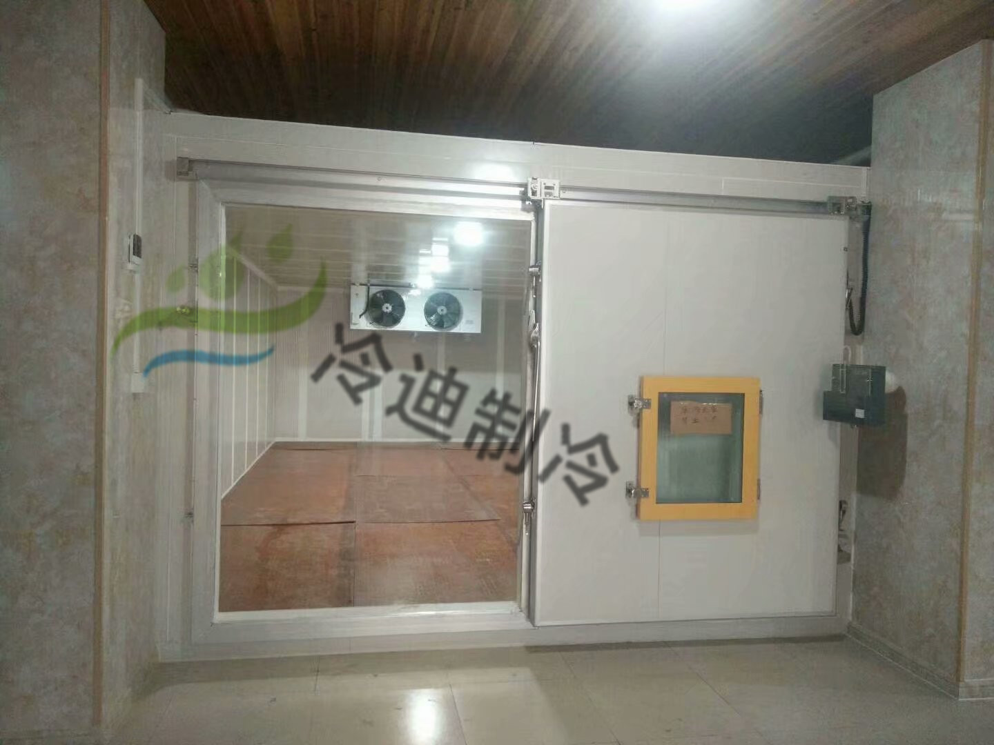 什么是雙溫冷庫，雙溫冷庫特點有哪些？(圖1)