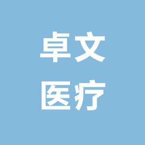 上海卓文2-8度醫(yī)藥冷庫(kù)建造安裝工程